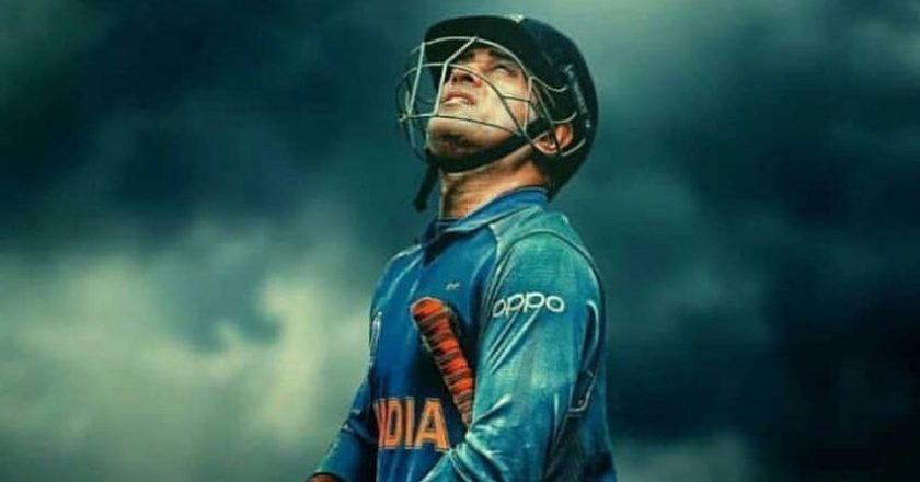 Captain Cool: The Unforgettable Journey of Mahendra Singh Dhoni