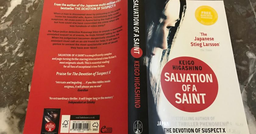 Unraveling “Salvation of a Saint” by Keigo Higashino: A Masterclass in Deception and Psychological Depth